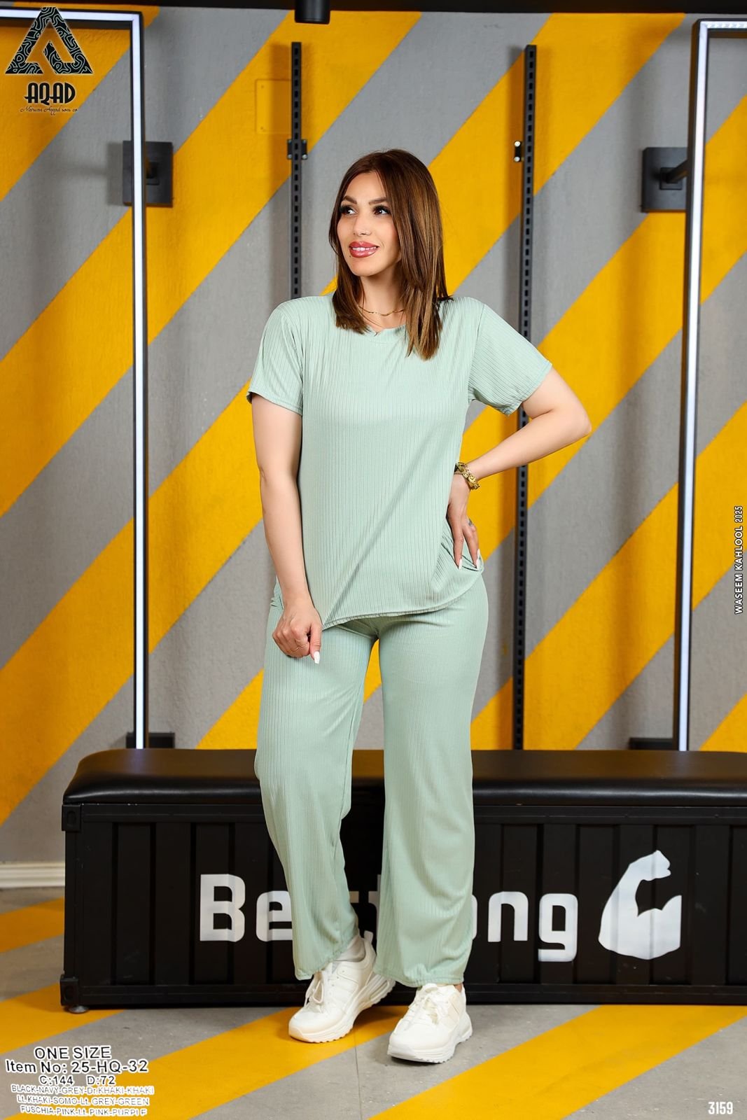 طقم عصري نص كم - Image 6